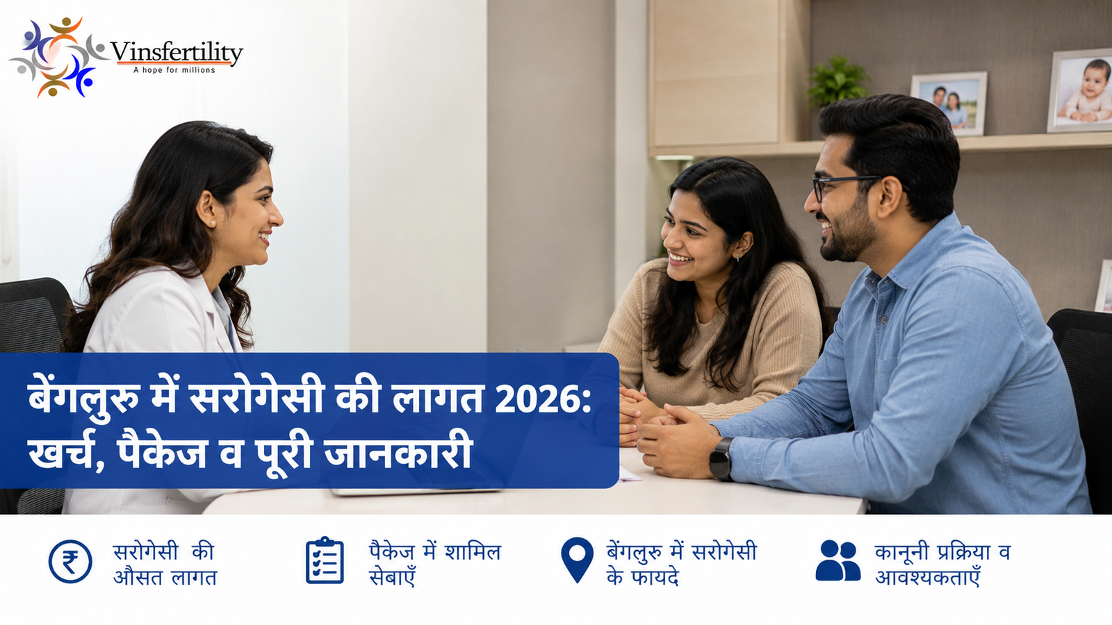 पांचवे महीने में बच्चे की हलचल: क्या उम्मीद करें
