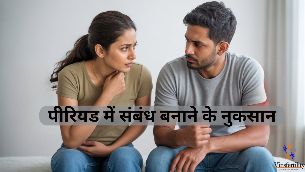 पांचवे महीने में बच्चे की हलचल: क्या उम्मीद करें